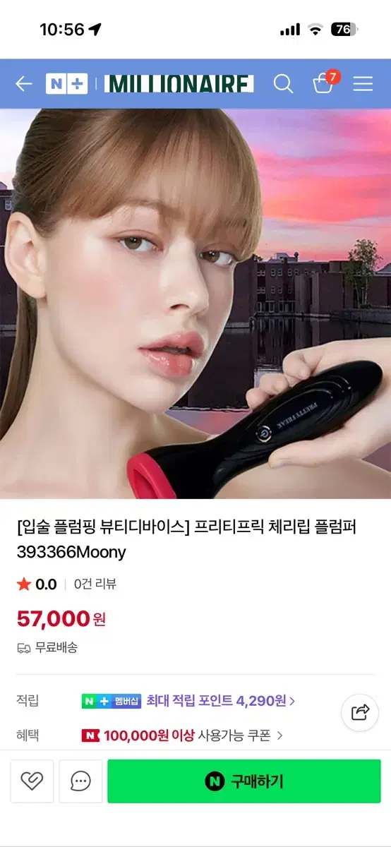 thumbnail-5